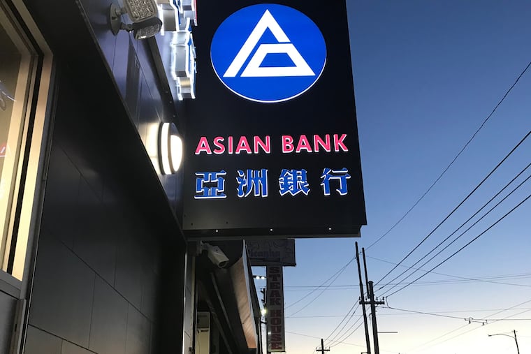 Asian Bank, founded in Philadelphia in 1999, has expanded from Chinatown to Northeast and South Philadelphia as immigrants and their U.S.-born children invest in small businesses across the city and its suburbs.